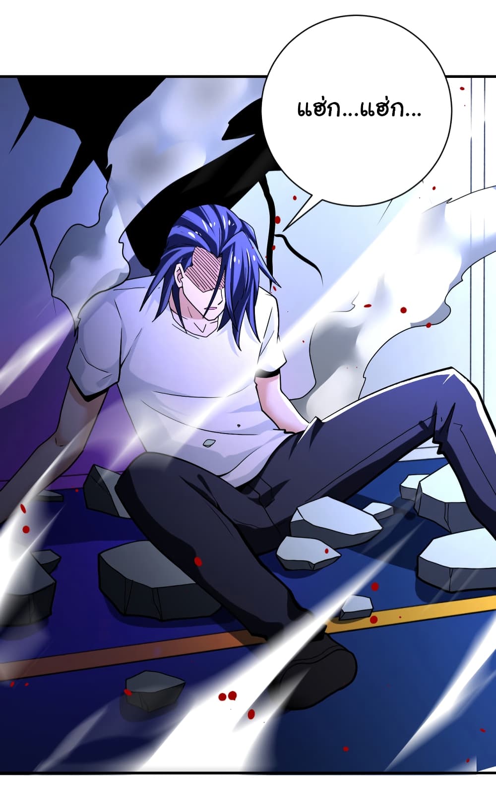 Apocalyptic Super System 369 (11)